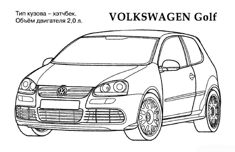 Volkswagen Golf Coloring Page Sketch Coloring Page