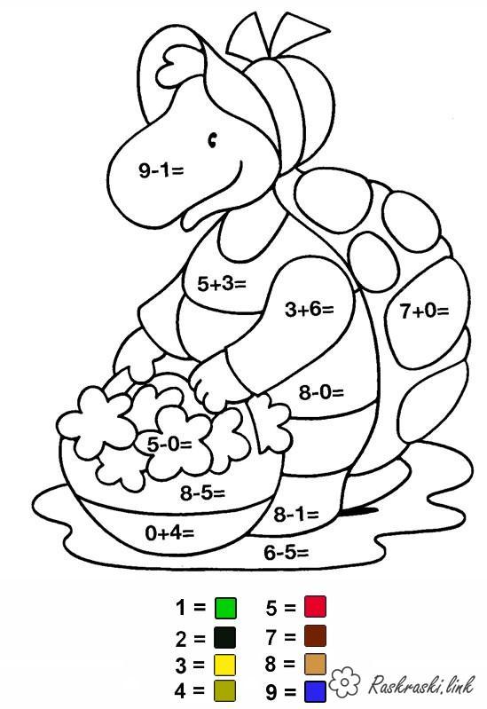 Math, educational coloring pages books, count and discover, connect on points