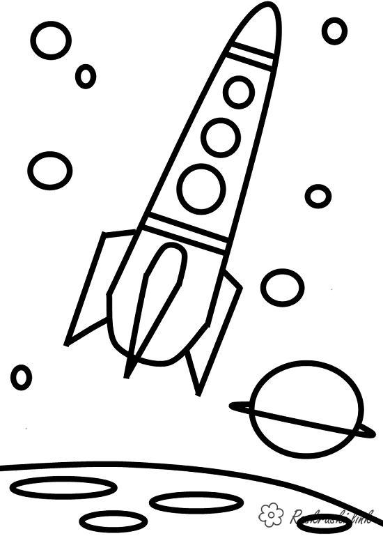 Розмальовки для свят, 8 березня, 23 лютого, день космонавтики