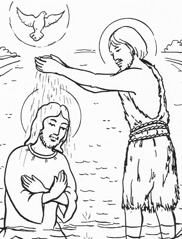 Розмальовки Свята Хрещення господнє розмальовки