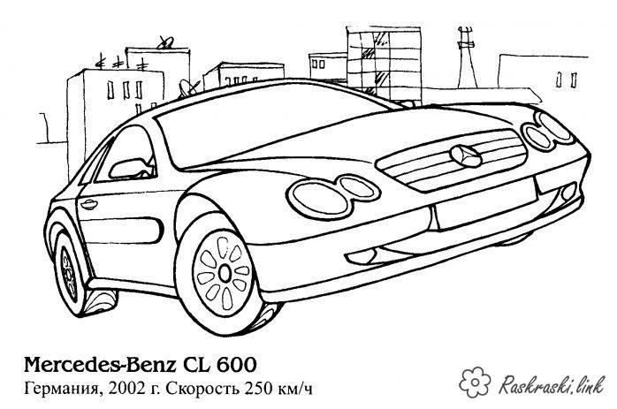 coloring pages pages for boys, cars, planes, tanks