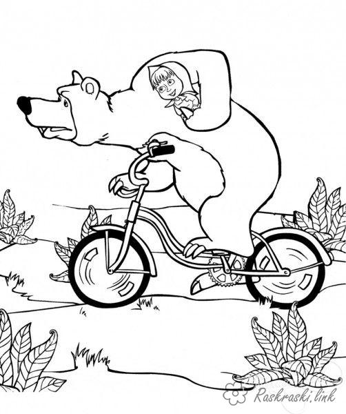 Розмальовки Маша і Ведмідь розфарбування маша і ведмідь, велосипед, ліс