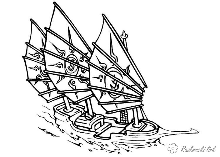 Розмальовки Кораблі розфарбування для дітей, корабель, вітрила