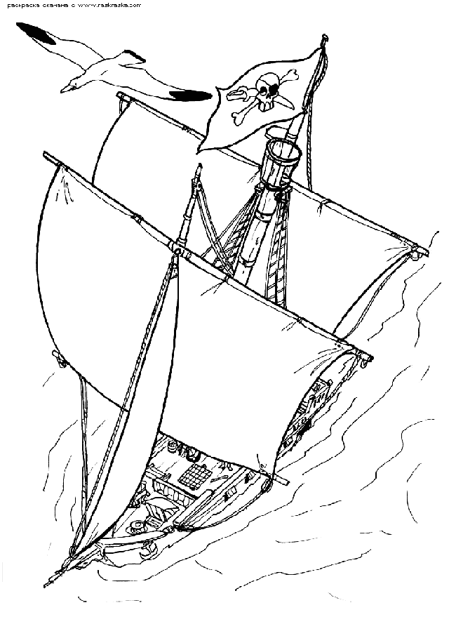 Розмальовки кораблі піратський корабель і чайка