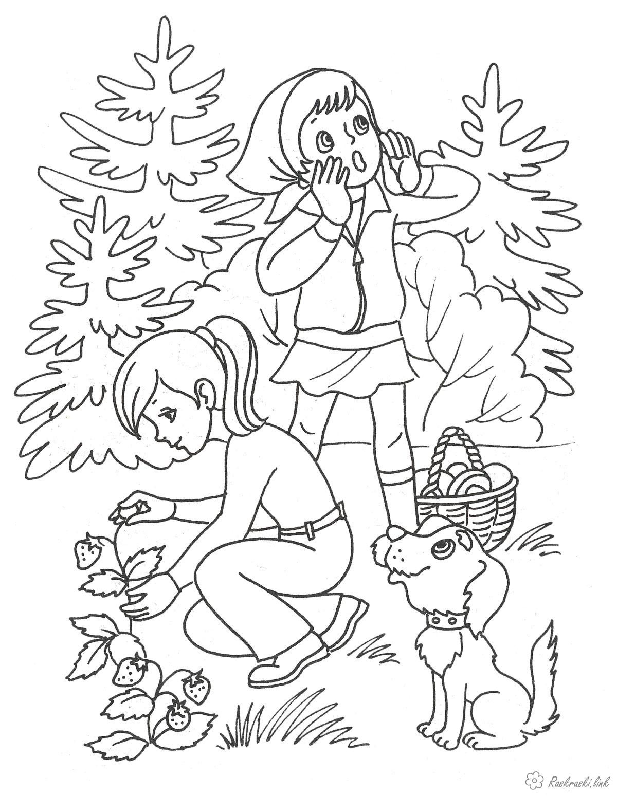 Розмальовки собачка розфарбування літо дві дівчинки ліс похід собачка