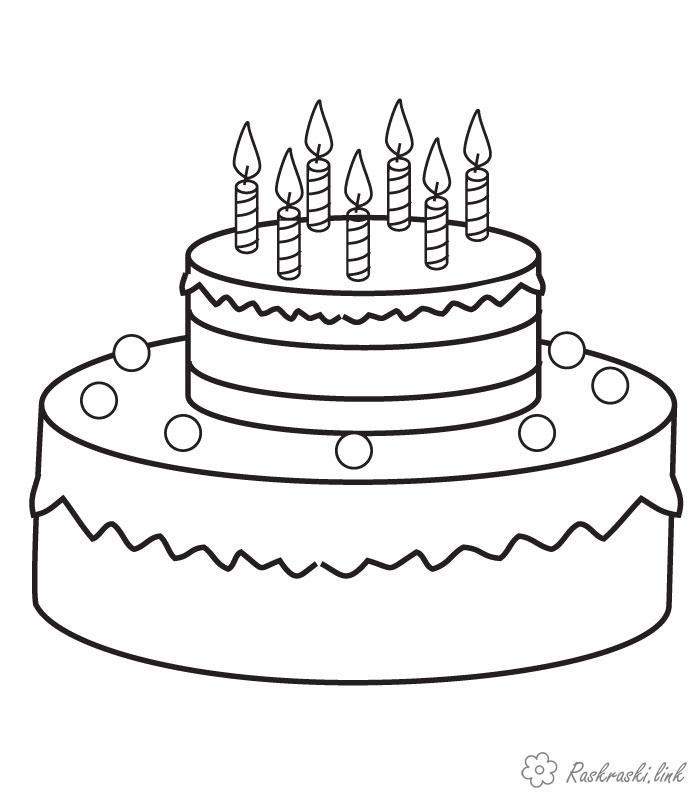 Розмальовки Торти та тістечка  розфарбування торт зі свічками, з днем ??народження