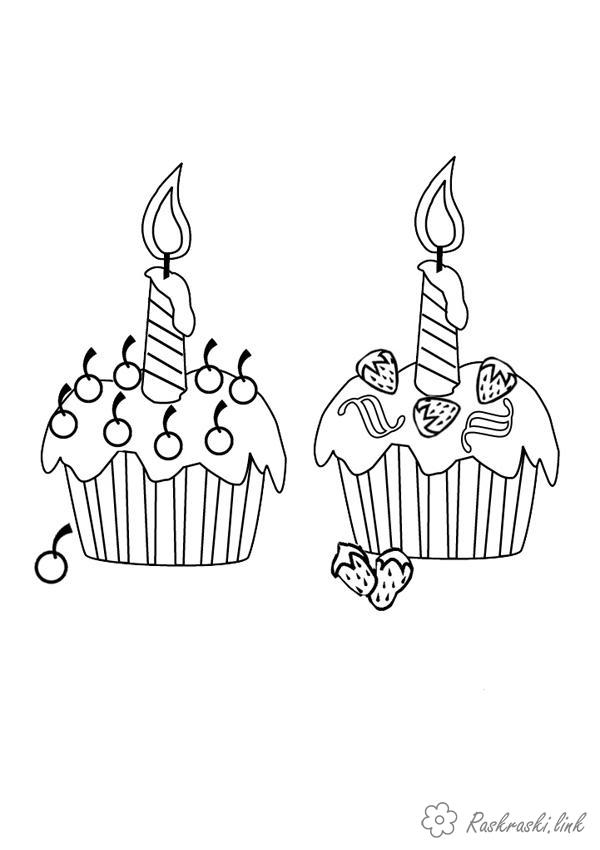Розмальовки Торти та тістечка  розфарбування тістечка зі свічками солодощі,