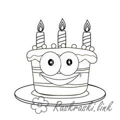 Розмальовки Торти та тістечка  розфарбування веселий тортик, тортик зі смайликом