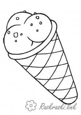 Розмальовки Морозиво Стаканчик, вафельний, морозиво, розмальовки, дитячі
