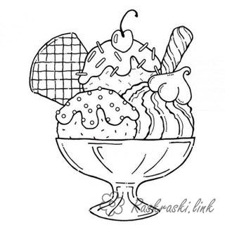 Розмальовки солодке Креманка, повна тане в роті солодкого морозива, розмальовки