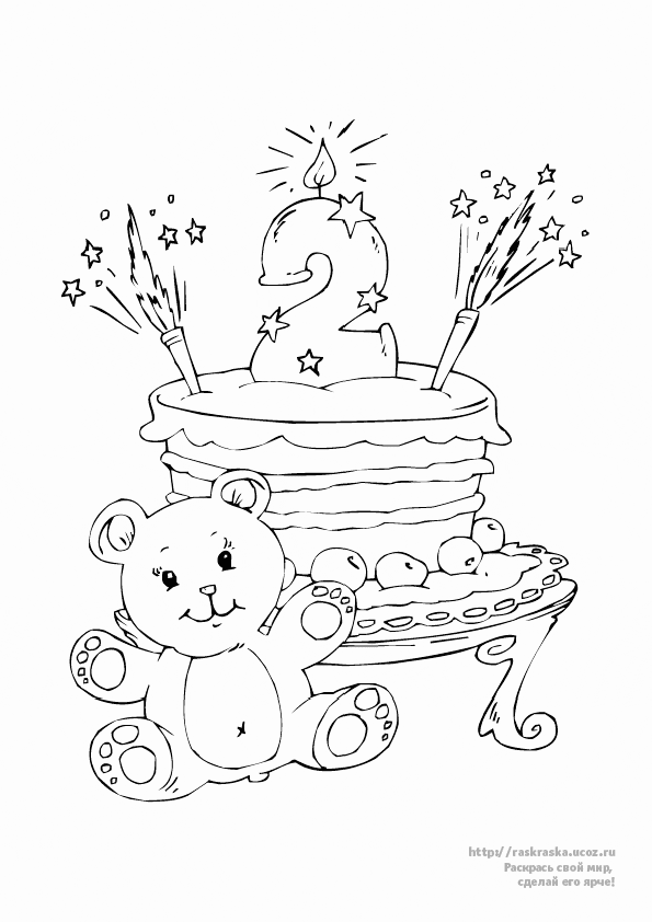 Розмальовки Торти та тістечка  розфарбування, торт, Мишко, свято, день народження