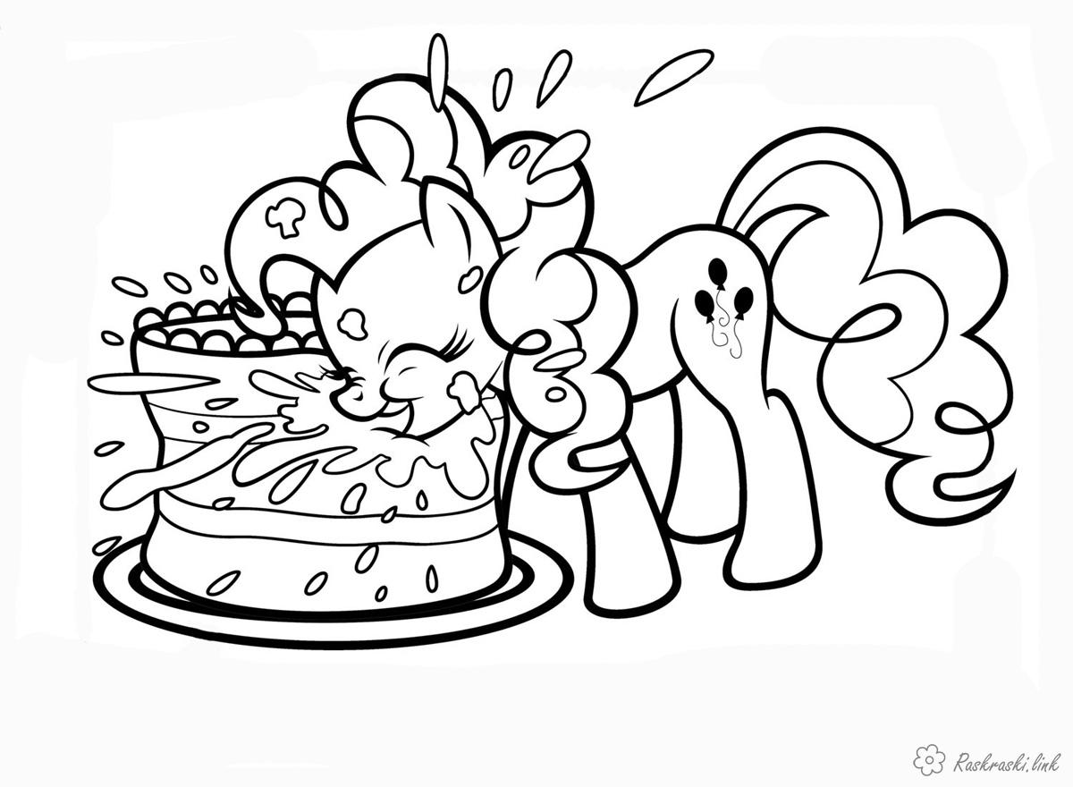 Розмальовки Торти та тістечка  Маленькі поні, обожнюють торти, розфарбування