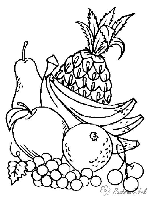Розмальовки фруктів Натюрморт красивих фруктів, розфарбування