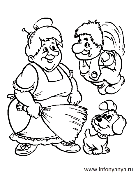 Раскраски раскраски для детей по сказкам Бабушка с метелкой увидела карлсона с пропеллером, а под ногами у нее щенок