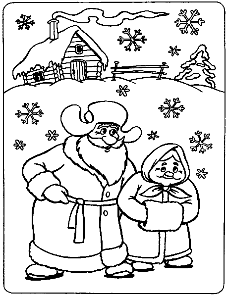 Раскраски раскраски для детей по сказкам Дед и бабка стоят на улице зимой и падают снежинки а из ихней хижины идет дымок с трубы