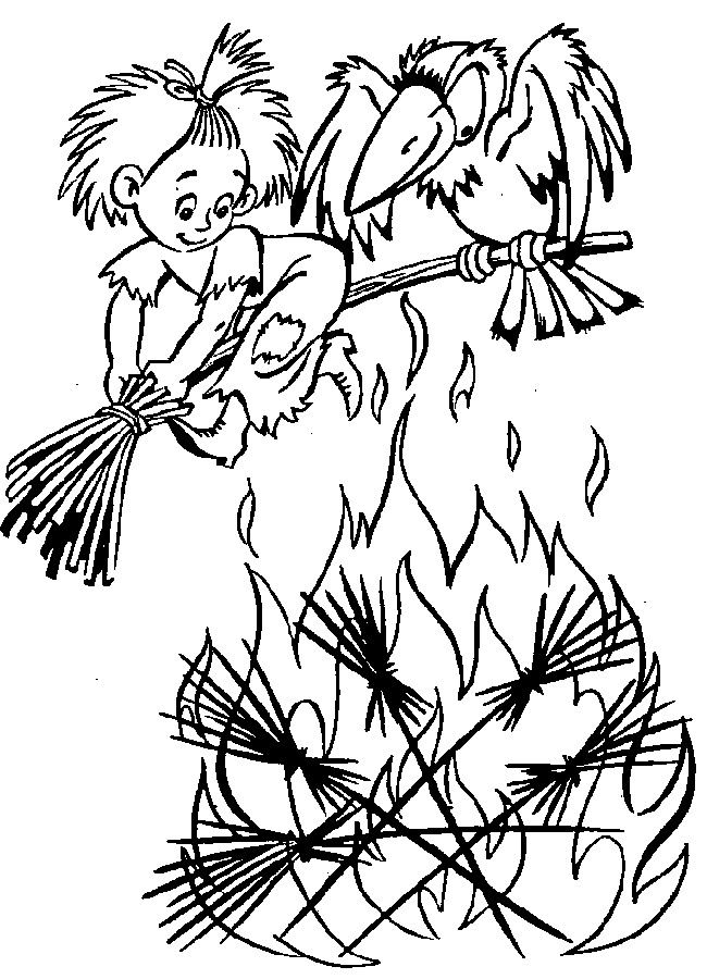 Раскраски раскраски для детей по сказкам Маленькая девочка летает на метле вместе с вороной и смотрят как в костре горят метелки