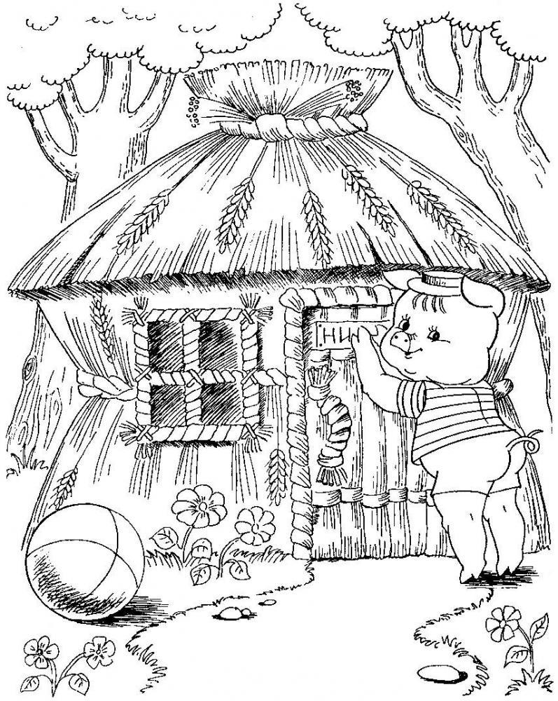 Раскраски раскраски для детей по сказкам Поросенок соорудил себе жилище из соломы