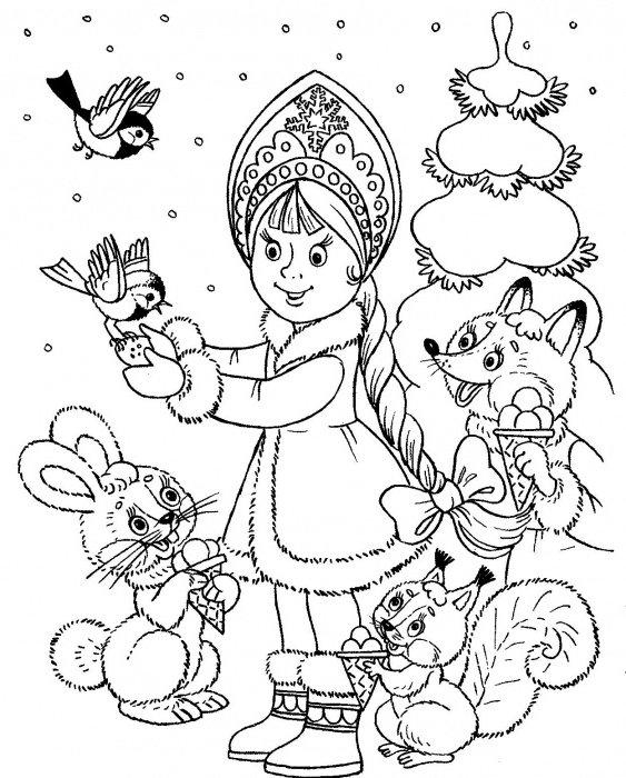 Раскраски раскраски для детей по сказкам Снегурочка кормит воробья с рук, а зайчонок, бельчонок и лисица кушают мороженное.