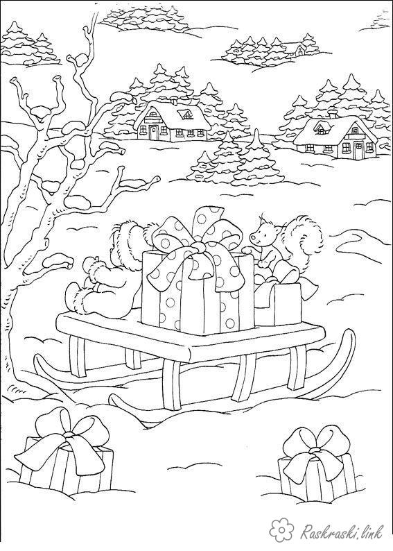 Розмальовки подарунками розмальовки дітям, чорно-білі картинки, новий рік, свято, зима, сани, лялька, село