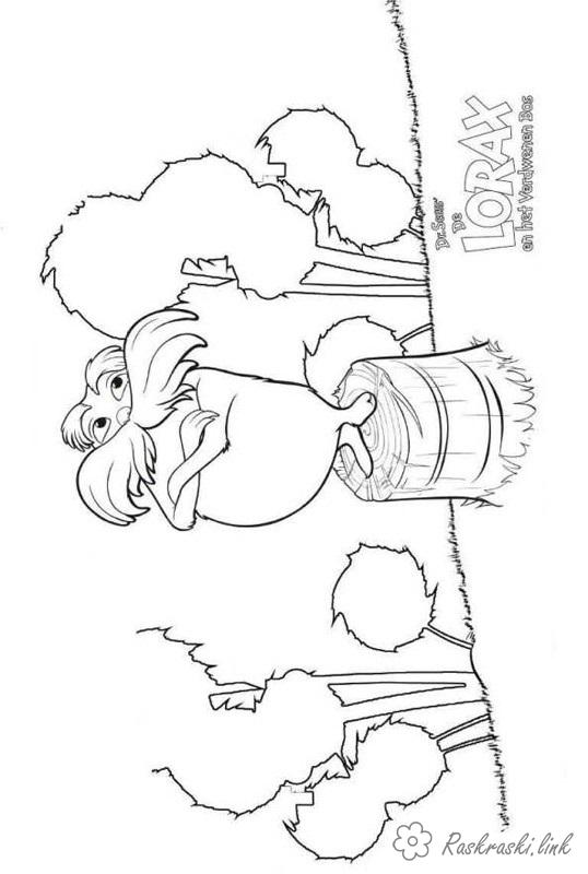 Coloring stump Lorax, coloring pages, Stump