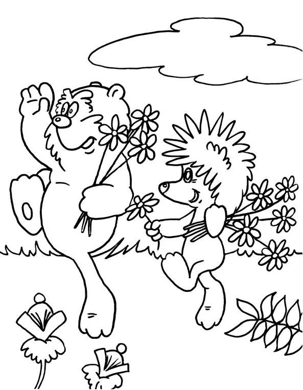 Раскраски раскраски для детей по сказкам Ежик и Медвежонок идут по тропинке и собирают ромашки