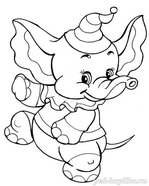 Раскраски раскраски для детей по сказкам Маленький слоненок с большими ушами и длинным хобот с шапочкой на голове танцует
