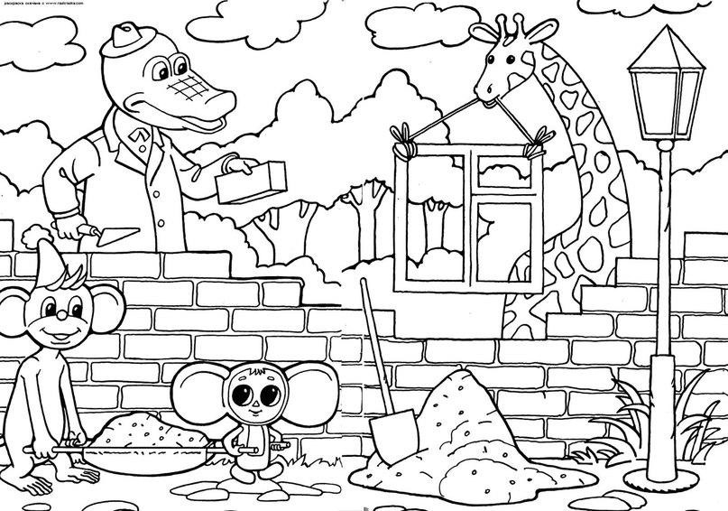 Раскраски раскраски для детей по сказкам Крокодил гена с чебурашкой строят дом и им помогают обезьянка мартышка и жираф