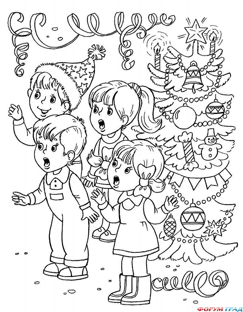 Раскраски раскраски для детей по сказкам Девочки и мальчики радостно зовут Деда Мороза на новогоднею елку
