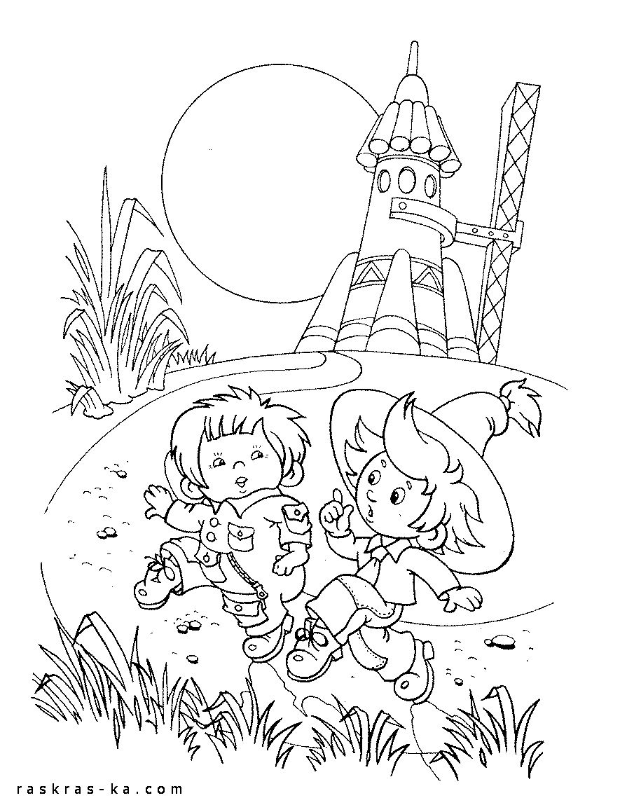 Раскраски раскраски для детей по сказкам Незнайка и его друг тихо крадутся к ракете