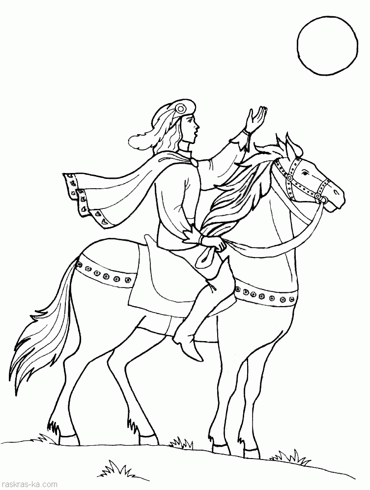 Раскраски раскраски для детей по сказкам Принц едет верхом на коне и спрашивает дорогу у луны к мертвой царевне