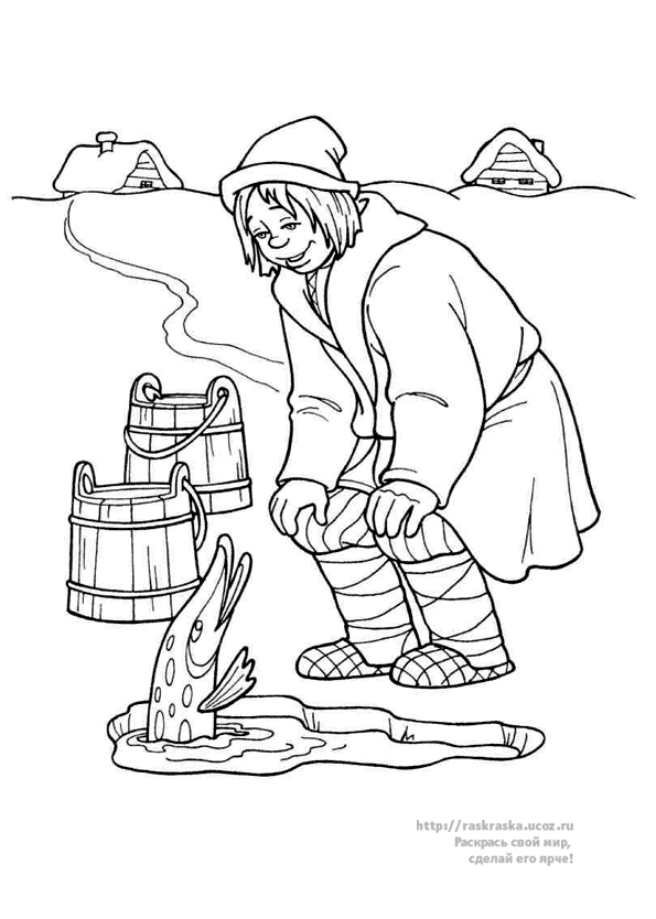 Раскраски раскраски для детей по сказкам Иван дурачок разговаривает с щукой у пруда