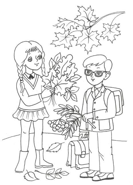 Раскраски раскраски для детей по сказкам Школьники мальчик и девочка собирают букет из осенних листьев