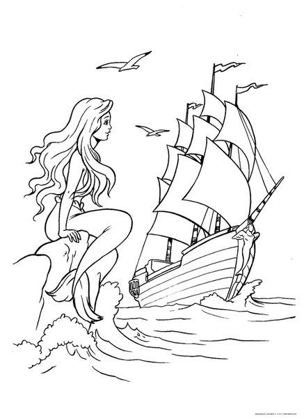 Раскраски раскраски по сказкам Андерсена Русалка сидит на сколе и рядом проплывает большой корабль