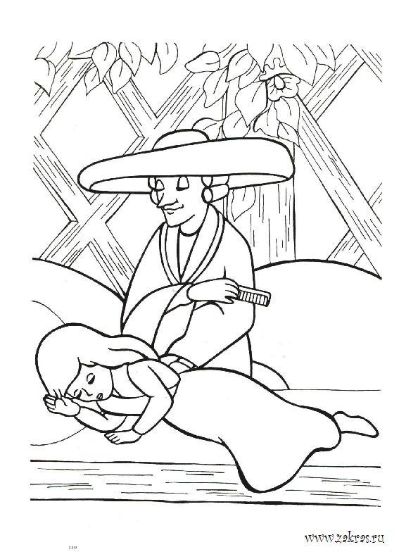 Раскраски раскраски по сказкам Андерсена Герда спит крепким сном, а женщина в большой шляпе смотрит на нее.