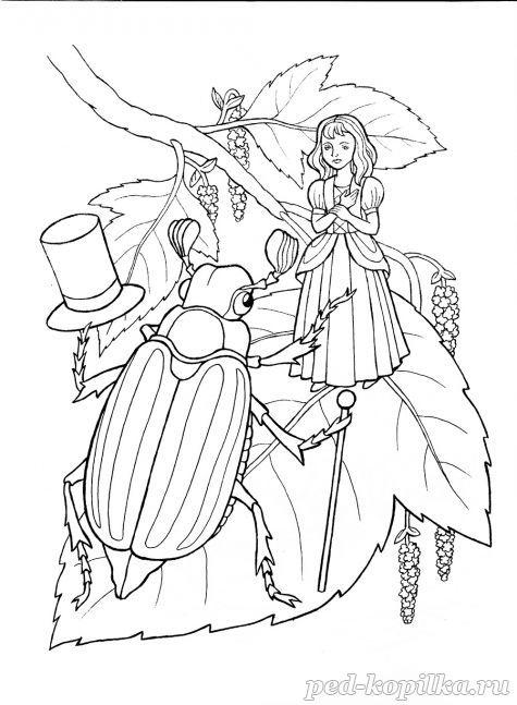 Раскраски раскраски по сказкам Андерсена Дюймовочка встретила большого жука с тросточкой и шляпой