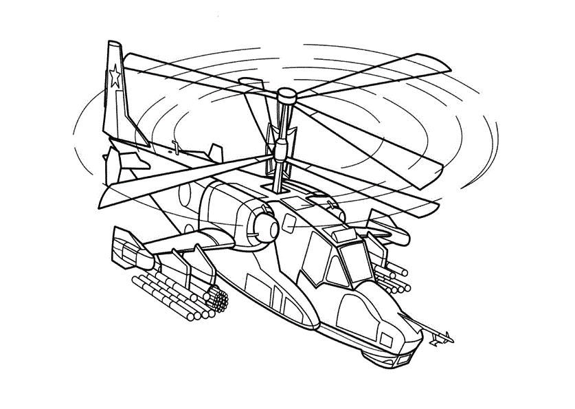 Розмальовки Зброя Сучасний військовий вертоліт, розфарбування військового вертольота, вертоліт К50, командирський вертоліт