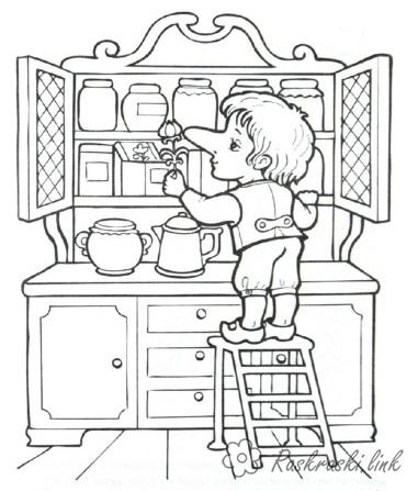 Coloring Windmill Dwarf nose, painting, cartoon, Gough, Jacob, flower, wardrobe, cupboard, staircase, the smell