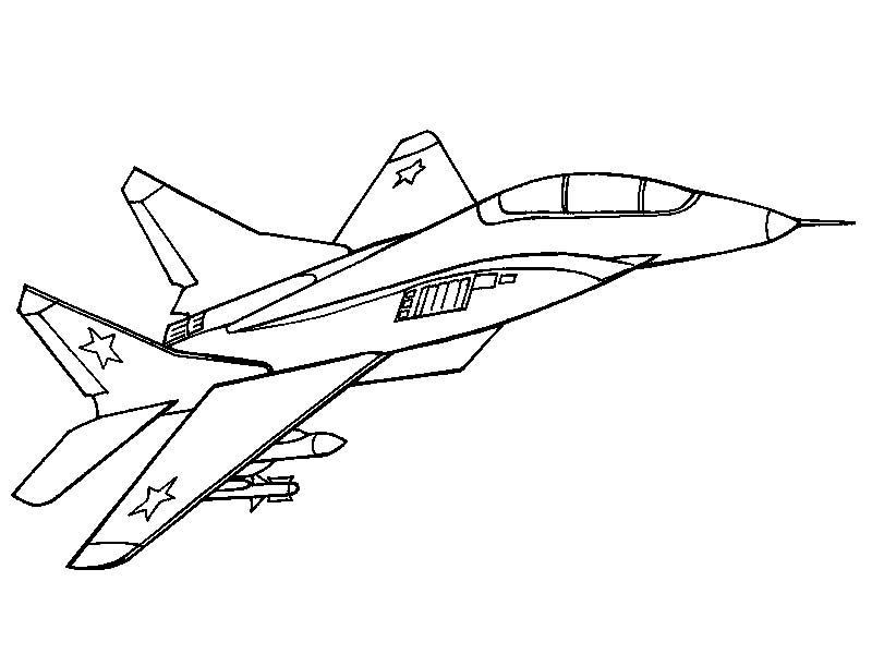 Розмальовки Зброя Розмальовка, Російський багатоцільовий винищувач четвертого покоління, Військові літаки Росії