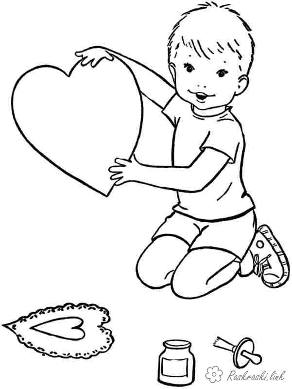 Розмальовки День Святого Валентина День Святого Валентина, открытка, сердце