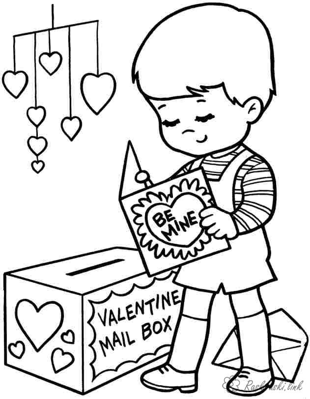 Розмальовки День Святого Валентина День Святого Валентина, открытка, валентинка