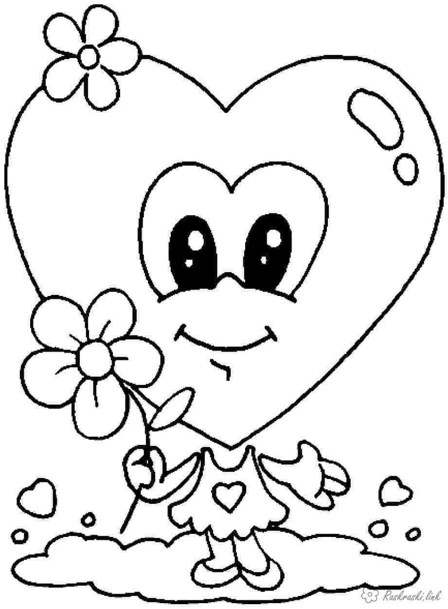 Розмальовки День Святого Валентина День Святого Валентина, серце, квітка,  