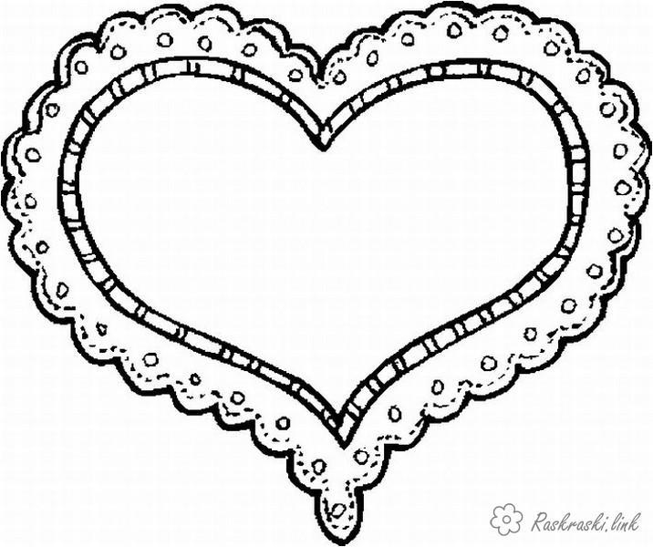 Розмальовки День Святого Валентина Серце, валентинка