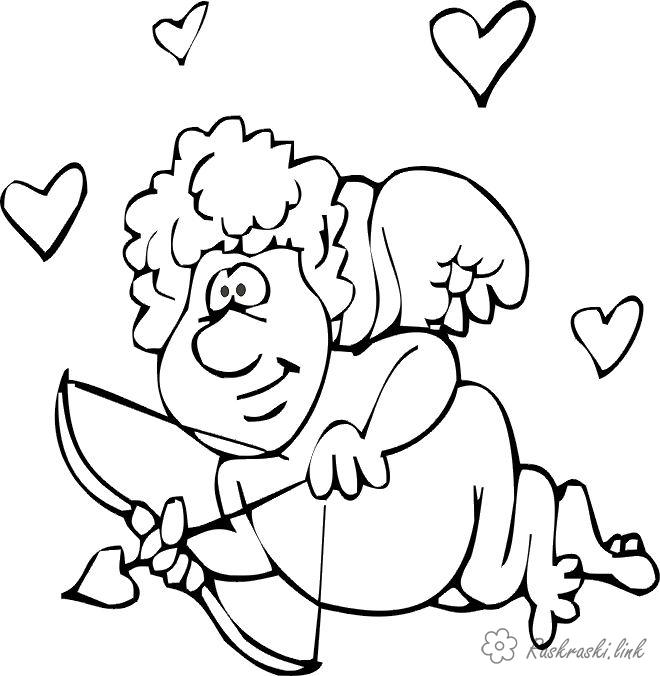 Розмальовки День Святого Валентина Купідон, стріли, лук, серце. 