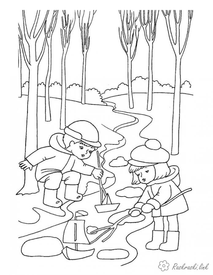 Розмальовки Весна весна діти кораблик струмок ліс