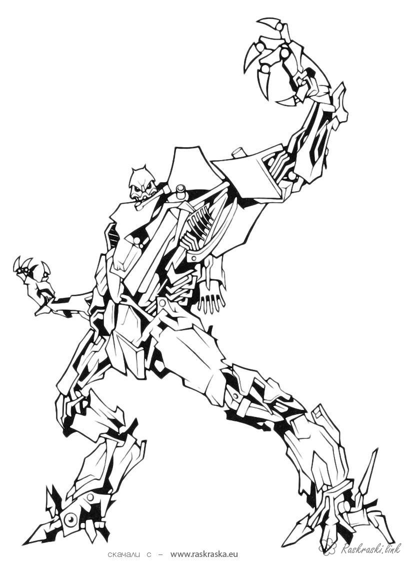 Розмальовки Роботи кіборги трансформери робот злий