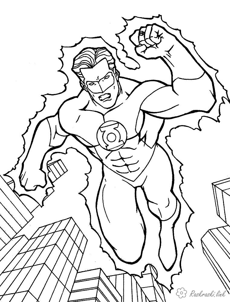 Розмальовки Супергерої супергерой