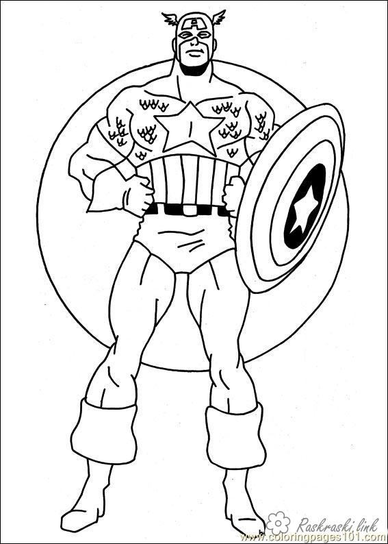 Розмальовки Супергерої капітан Америка