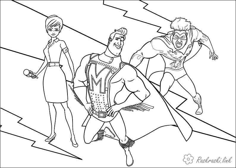 Розмальовки супергерой Супергерой