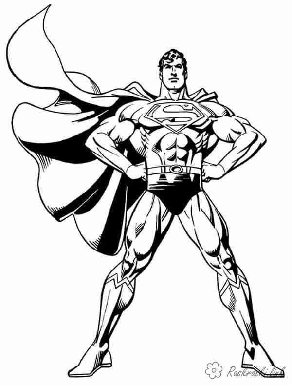 Розмальовки супермен супермен
