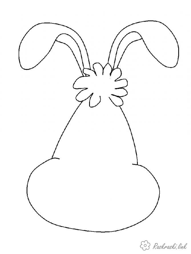 Розмальовки Дорисуй і розфарбуй голова зайца дорисуй